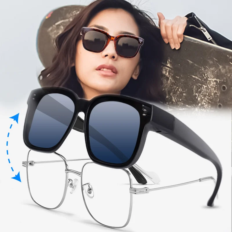 

Large Outer Frame Sunglasses Suit Nearsighted Glasses Dual-purpose Sunglass Summer Outdoors Block Strong Light Glasses Eyewear