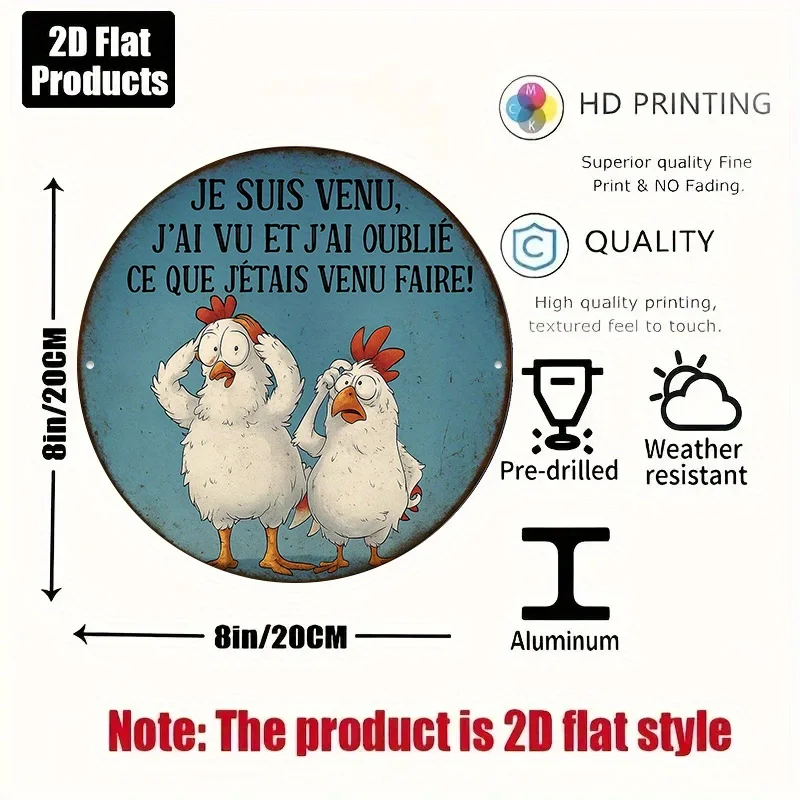 1pc French Chicken Humor Metal Wall Sign -French Phrase 
