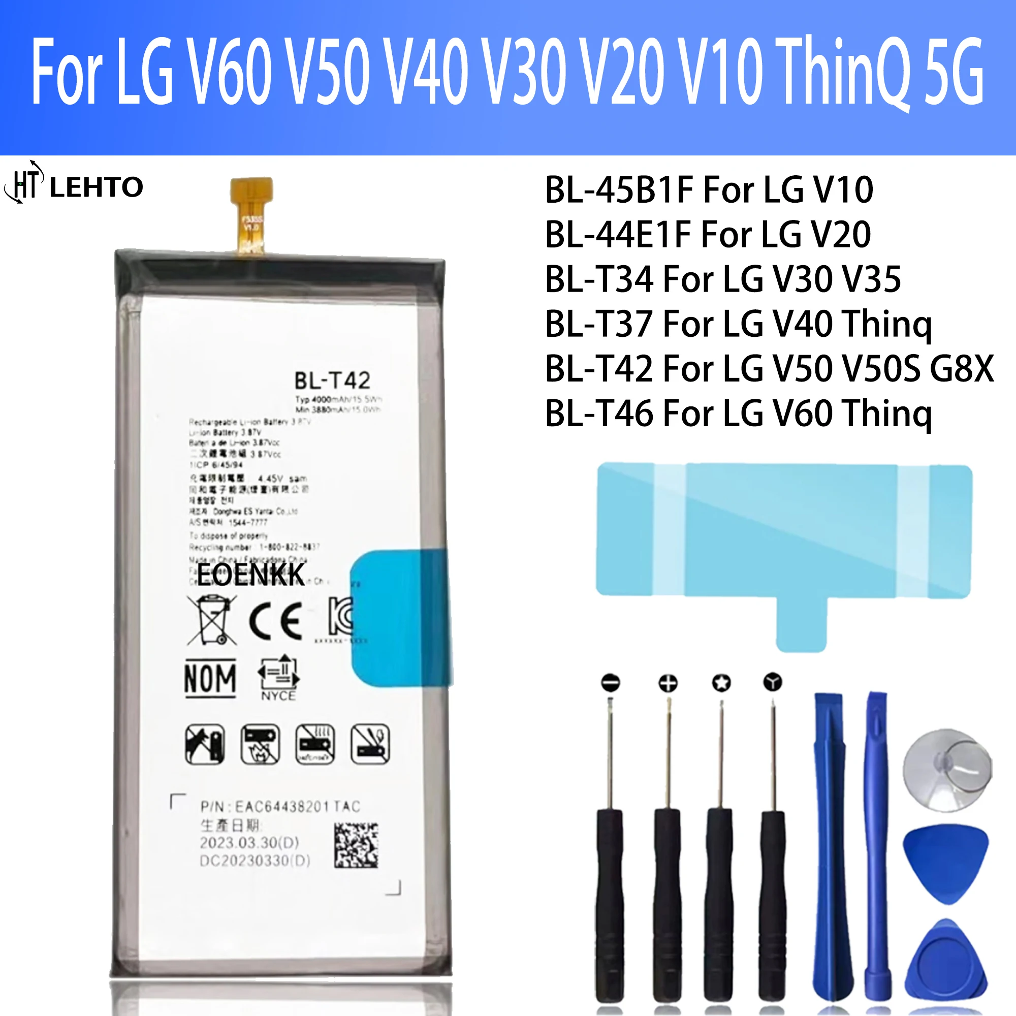 

Original Replacement Phone Battery For LG V60 V50 V40 V30 V20 V10 ThinQ 5G ThinQ Q710 H930 H990N H961N LS998 Q8 2018 LM-V500