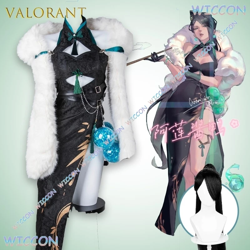 

Game Character Valorant Sage Cosplay Costume Chinese Style Healer Dress Outfit Halloween Party Anime Convention Original Design