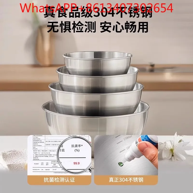 304 stainless steel vegetable washing basin drain basket household kitchen   (1pcs)