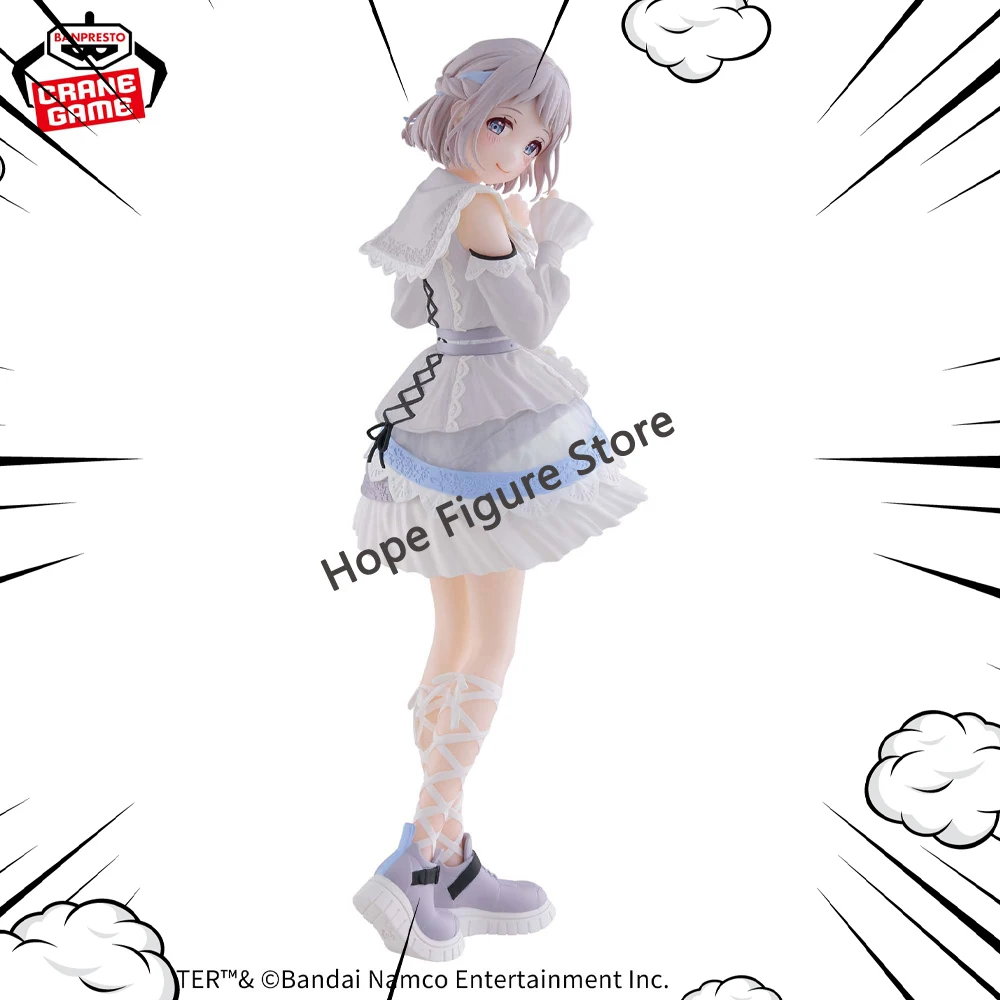 

In Stock Original BANPRESTO ESPRESTO Refined White Lilja Katsuragi Figure Anime Model Gakuen Idolm@ster Figure Genuine Boxed Toy