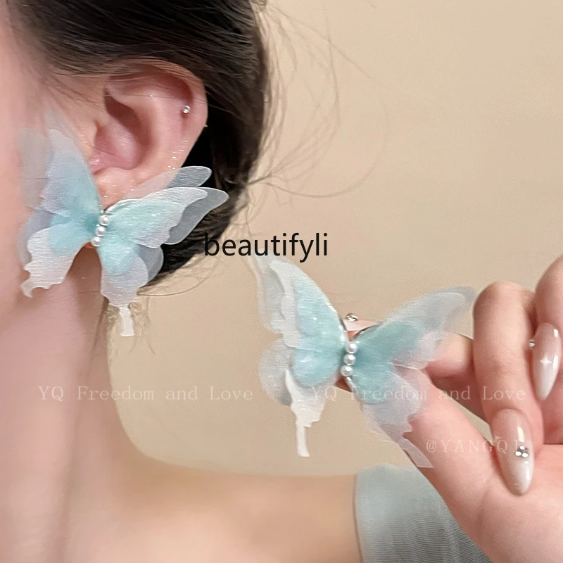 

Pearl Mesh Multi-Layer Butterfly Studs Niche Unique Design Sense Earrings Accessories Temperament Colorful Earrings