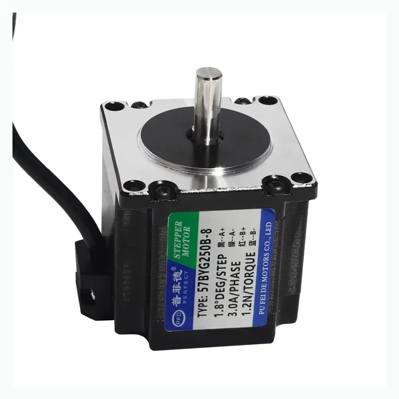 57 Stepper Motor 57BYG250B Engraving machine 1.2N.m torque length 56MM 3A Pfeiffer motor