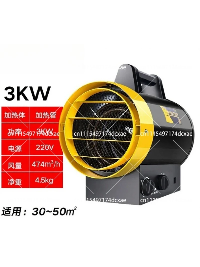 High Power Electric Heater for Large Room, Fast Heating Space Heater, 1500W Portable Heater with Thermostat