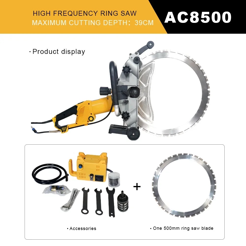 

8800 Вт ручной станок для настенной резки бетона, бесщеточный кольцевой электрический кольцевой пила для бетона, пила для стального стержня