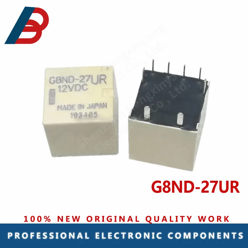 1PCS G8ND-27UR central lock vulnerable relay PIN-8