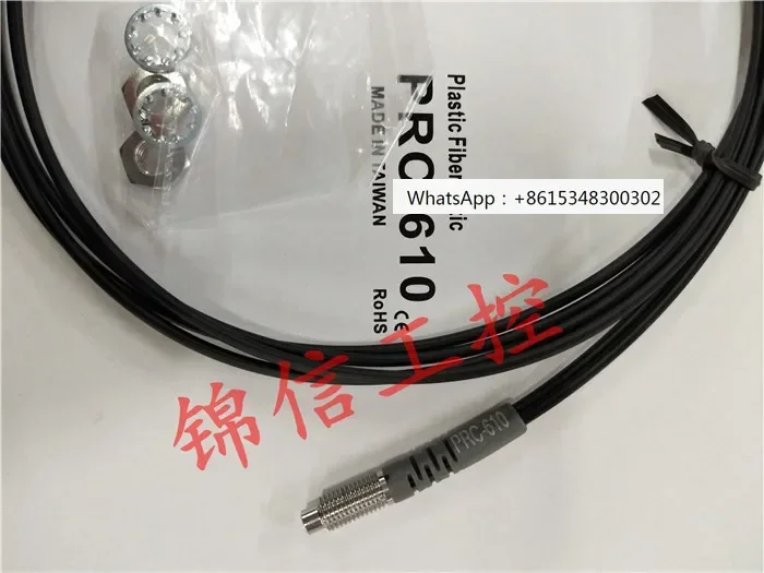 High Quality Liko C…