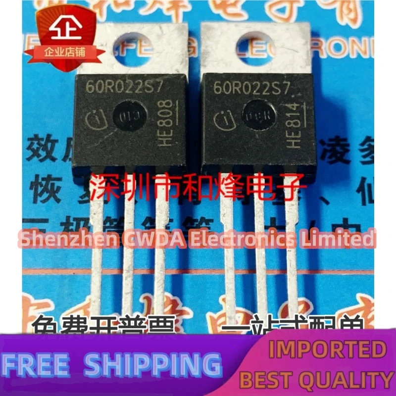 10PCS-20PCS  IPP60R022S7 MOS 600V 23A TO220    In Stock Can Be Purchased 