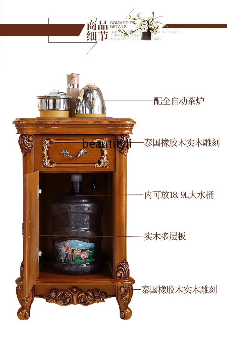 Solid Wood Small Tea Cabinet Sideboard Cabinet Living Room Intelligent Tea Machine Kung Fu Coffee Table Storage Water Dispenser
