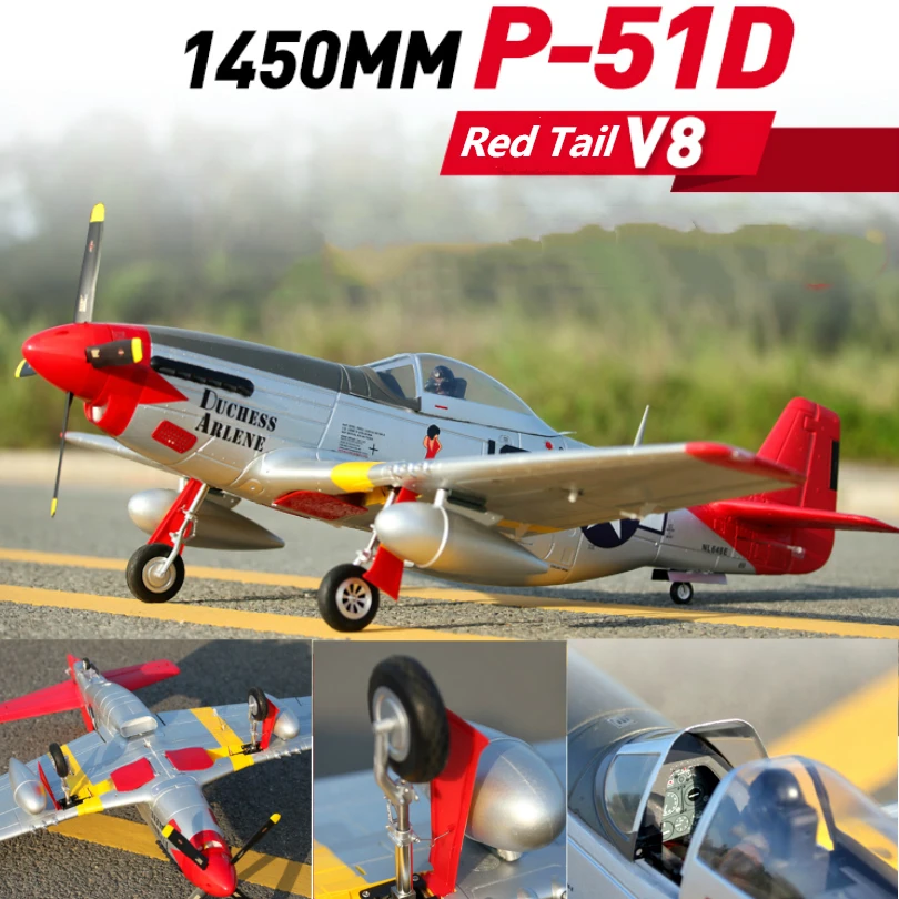 FMS RC Airplane Plane 1450MM 1.4M P51 P-51D Mustang V8 Red Tail 6CH 4S with Reflelx Gyro PNP Model Hobby Aircraft Warbird Avion