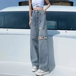 Gidyq Streetwear Ripped Jeans Women Fashion Loose Wide Leg Pants Summer Casual All Match Female Korean Straight Denim Trousers