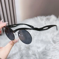 Circular Rimless Sunglasses Fashion Women Outdoor Eyewear Designer Special-shaped Men Sun Glasses Party Holiday Accessory
