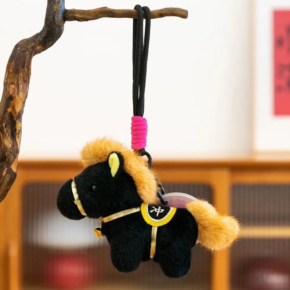 Criativo cavalo de pelúcia chaveiro bonito mascote bonecas de pelúcia cavalo boneca pingente fofo kawaii zodíaco pônei estatueta decoração para casa