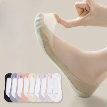 1/5 Pairs Women's No Show Socks, Ice Silk Invisible Anti-Slip Ultrathin for Heels Flats…