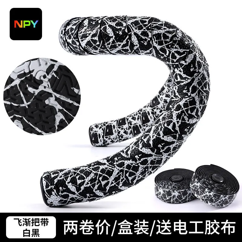 1 par rolo de fita para guidão de bicicleta de estrada com absorção de choque, almofada absorvente de suor antiderrapante, peças para guidão de bicicleta