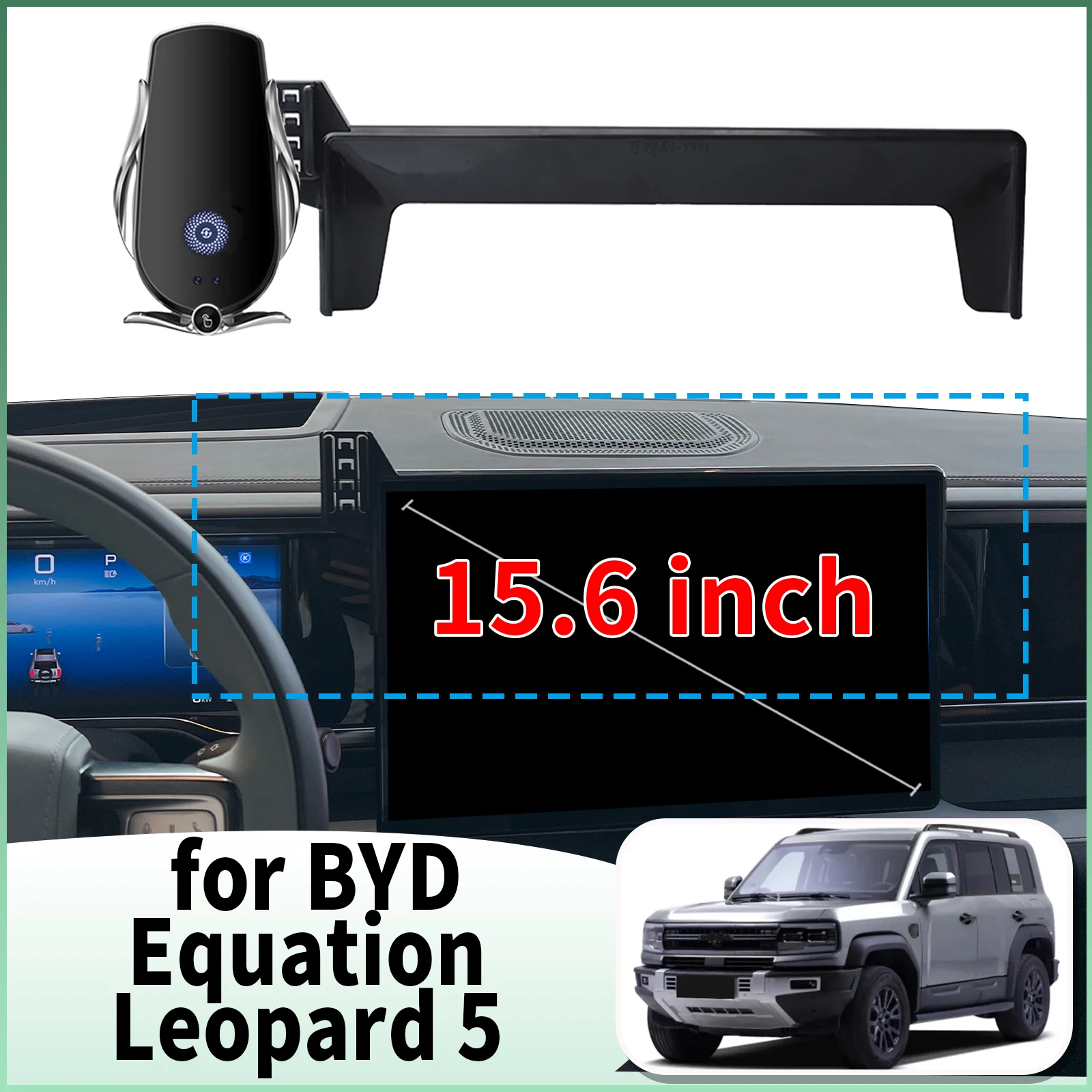 

fit for BYD Equation Leopard 5 2025 2024 2023 Specific Dashboard Navigation Phone Holder Mount Design Car​​ accessoires