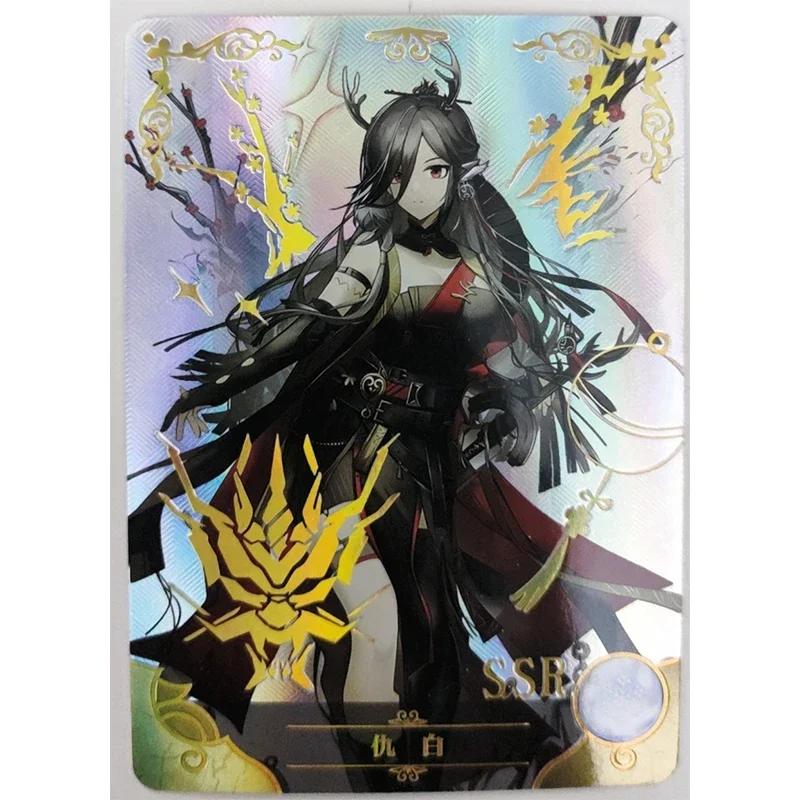 Goddess Story Ssr Series Makima Kamisato Ayaka Anime Characters Bronzing Collection Flash Card Cartoon Toys Christmas Gift