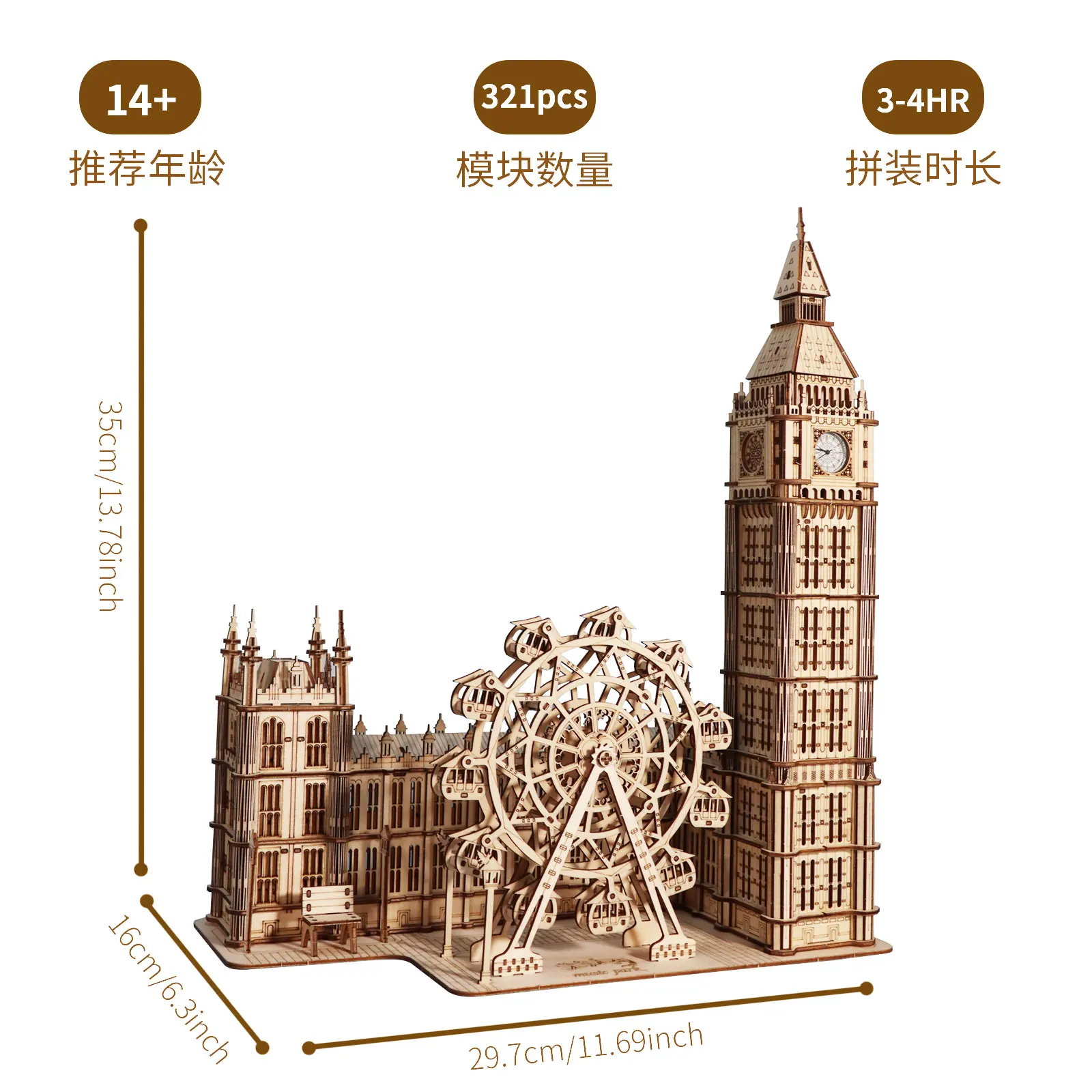 3D Wooden Puzzle Big Ben Model Kits Desktop Clock DIY Building Blocks Creative Gift Home Decor for Family Unique Christmas Gift