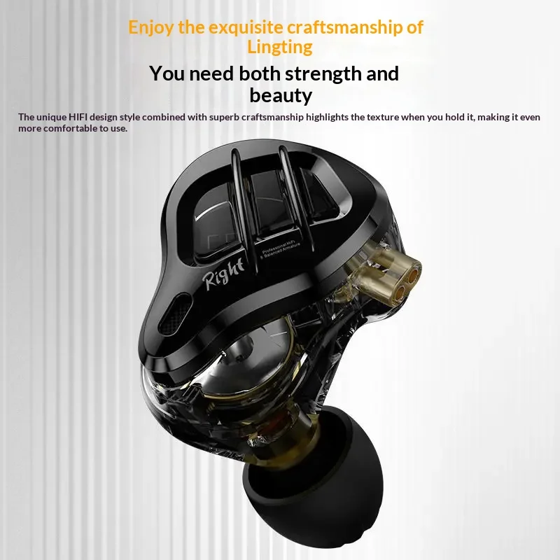 KZ-ZAR Multi-Cell Coil Iron Earphone Moving Coil Moving Iron 1 Coil 7 Iron A Total Of 16 Units Hifi In-Ear Wired Headphones