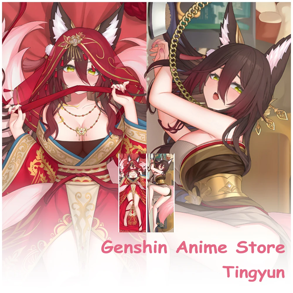 

Game Honkai Impact 3 Tingyun Body Dakimakura Cover Anime Double-Sided Printed Kawaii King Pillow Cushion Covers Cosplay Props