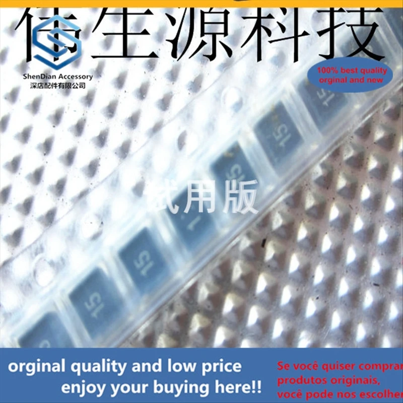 50pcs 100% orginal new best quality NLV32T -015J-PF 15NH 3225 1210 5% 450mA plastic wound inductor