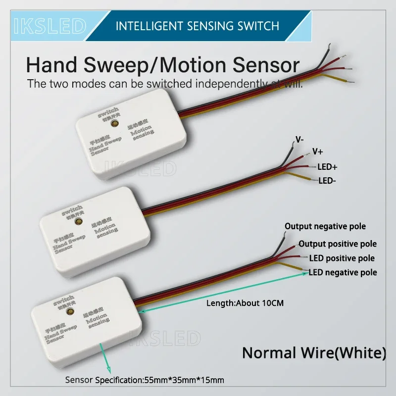 كاشف حركة موجة اليد بمستشعر PIR، 3.7-24 فولت، تبديل الوظيفة، للاختراق لسلالم ممر سقف خزانة الملابس