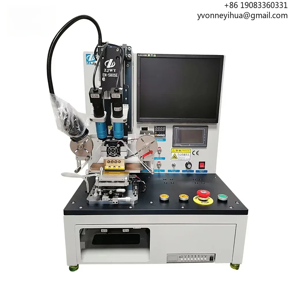 Zjwy EN-580SE Cof G… - image