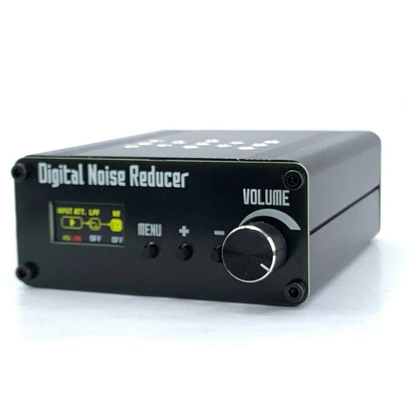 Audio Signals Digital Noise Reducer Low Pass Filter(LPF) For HF Radio Shortave,Built-In Speaker