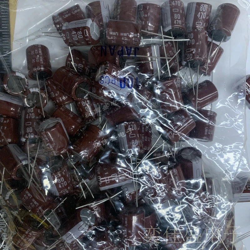 10pcs-50pcs 470UF  80V  16X20 16X25 Electrolytic Capacitor  KY High Frequency LongLlife 10000 Hour 105° New Original