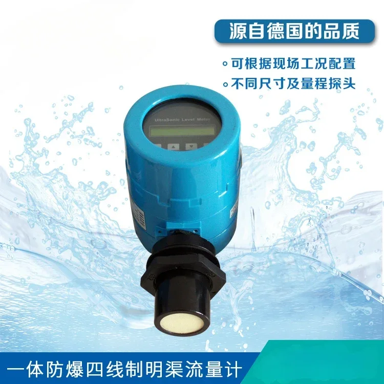 Channel Flowmeter Anti-Interference Weir Slot Ultrasonic Wave