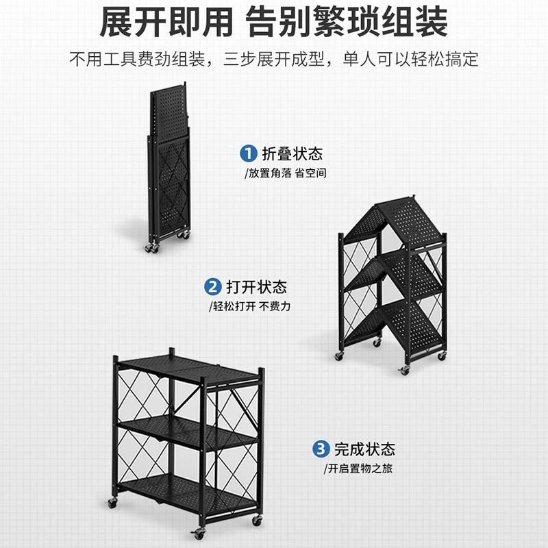 Installation-free folding bookshelf shelf floor-to-ceiling wrought iron removable shelf living room storage simple steel