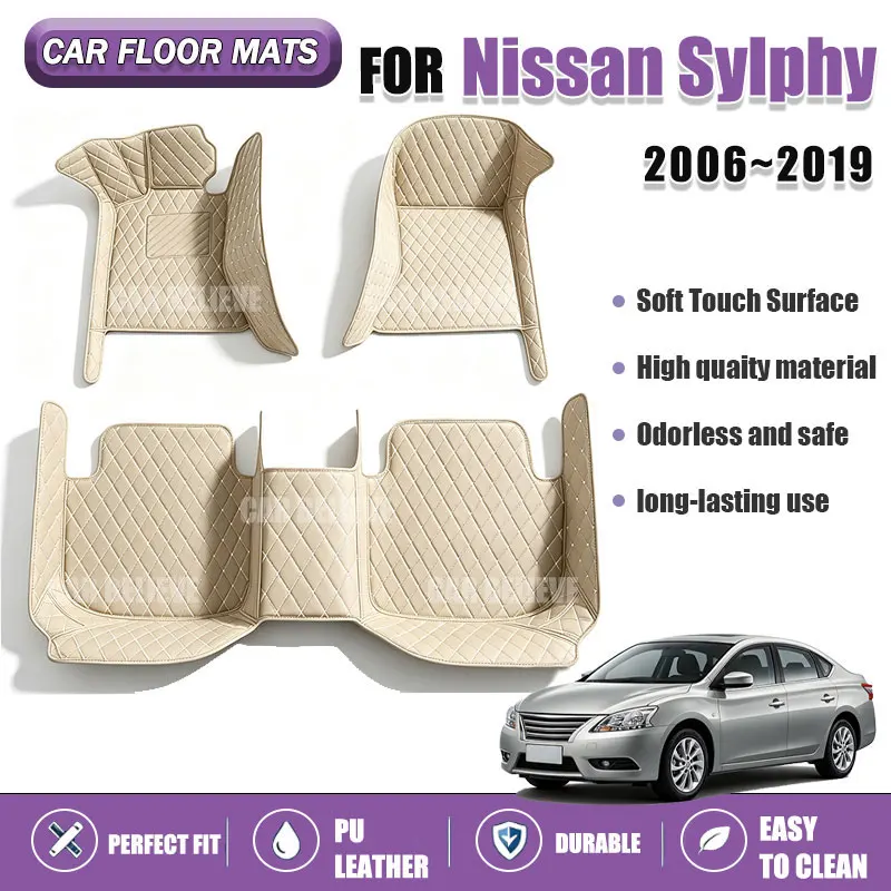 Car Floor Mats Suitable for Nissan Sylphy 2006~2019 Anti slip and wear-resistant PU leather car interior mat