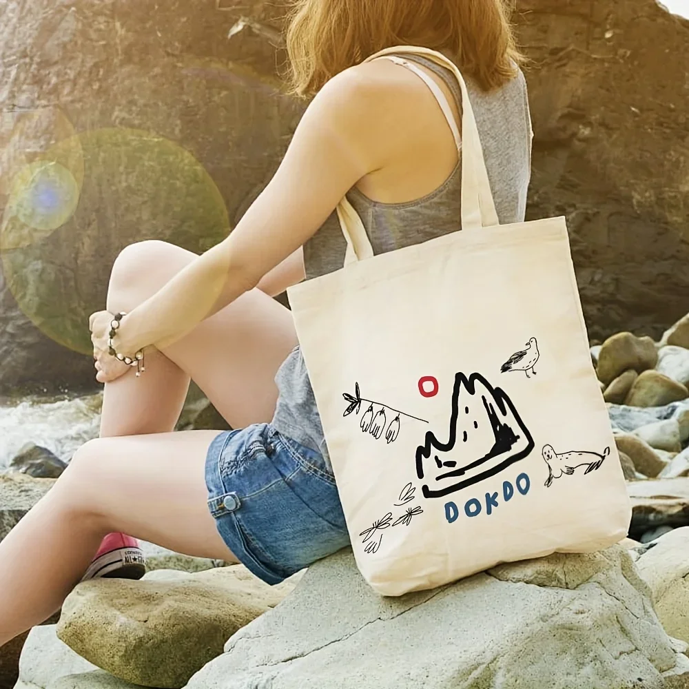 1pc Dokdo Island Canvas Tote Bag - Reusable Grocery Bag with Artistic Dokdo Island Illustration, Durable Polyester Canvas, 35.05