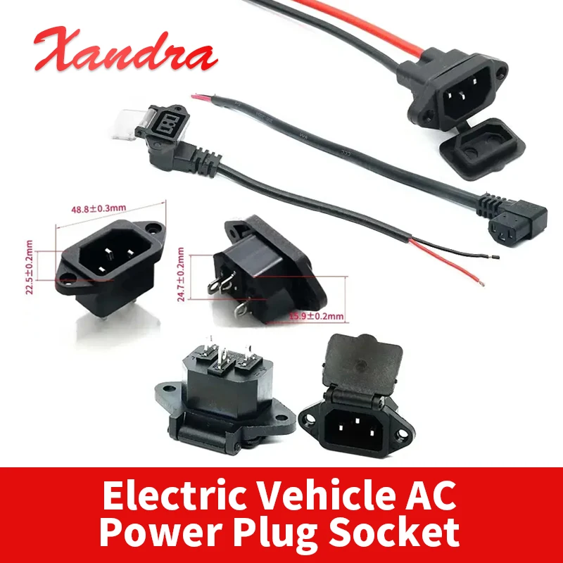 Electric Vehicle AC Power Plug Socket 24V E-bike Pin Elbow Charging Cable AC-04B Male/Female Lithium Battery Connector Adapter
