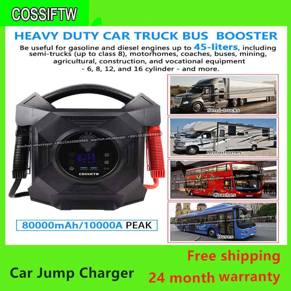 

80000mAh Heavy Duty Truck Dual Battery Booster Pack Jump Starter Box 12 24 Volt 10000 amp for 2024 Freightliner Cascadia