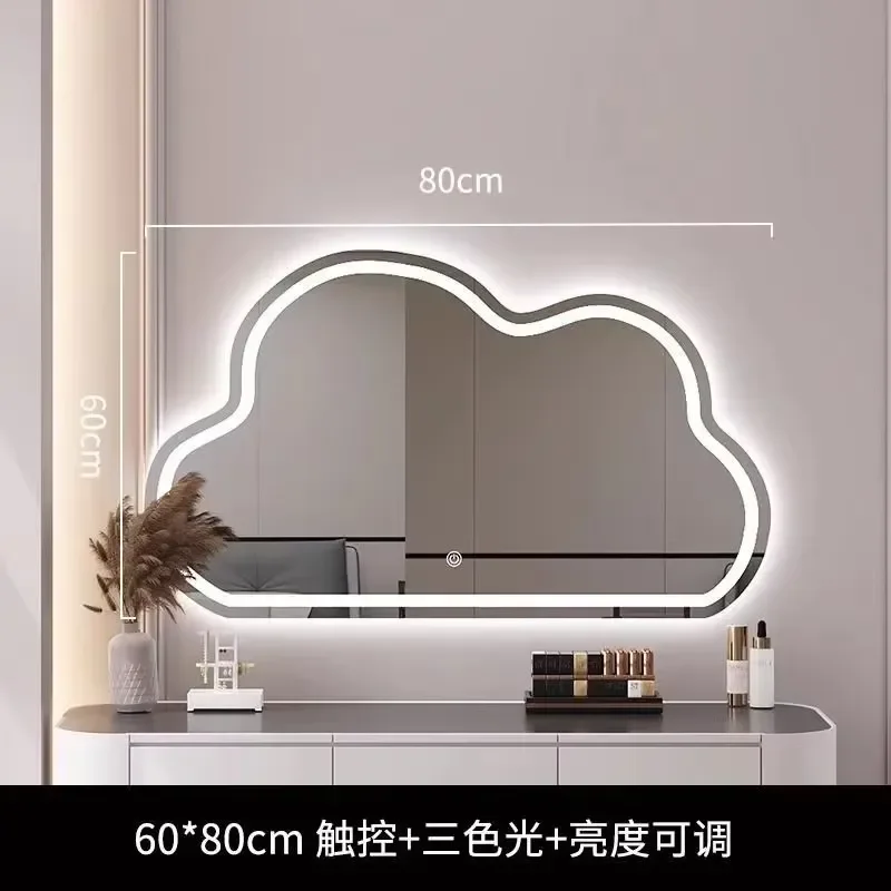 Irregular Cloud Acrylic Makeup Mirror for Bathroom Bedroom Living Room Home Decor Wedding Gift Travel Portable Vanity Table