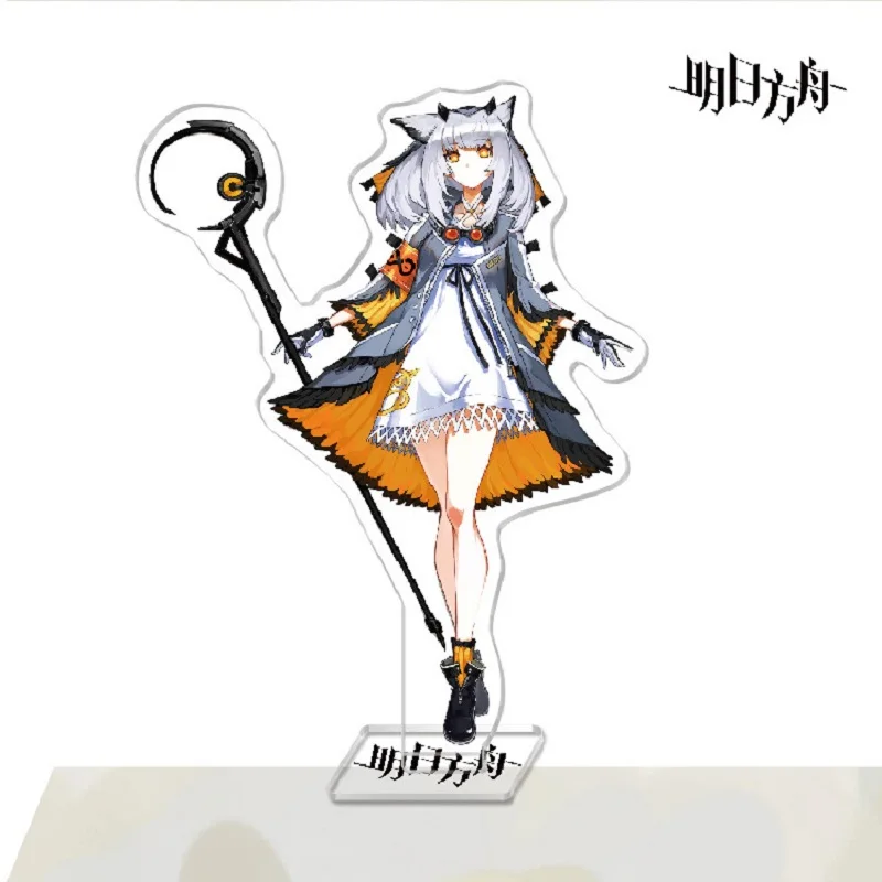Hot Game Arknights Anime Figures Texas Specter Pramanix Cosplay Acrylic Stands Model Prop Plate Desk Decor Christmas Gift 15CM image 4
