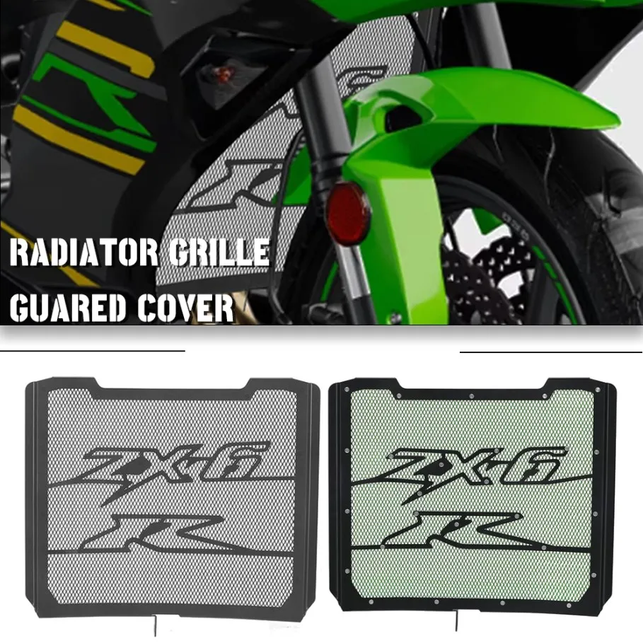 

2024 2025 решетка радиатора, защитная крышка для мотоцикла Kawasaki Ninja ZX-6R 40th Anniversary Edition NinjaZX6R