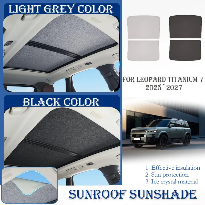 car-skylight-sunshade-for-byd-leopard-titanium-7-ti7-2025-2027-nano-ice-crystals-film-window-visor-sun-shade-pad-car-accessories
