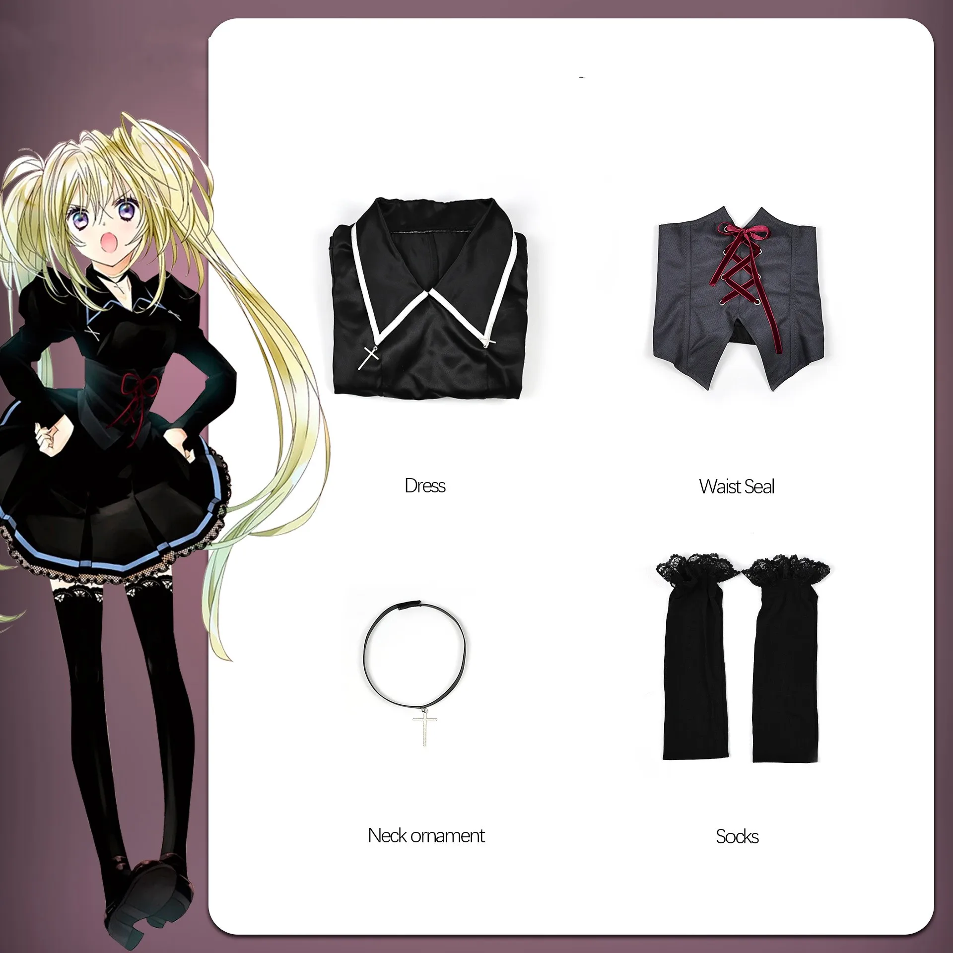 Sab82c817336046af9274ece8b1d1c705m - Shugo Chara Store