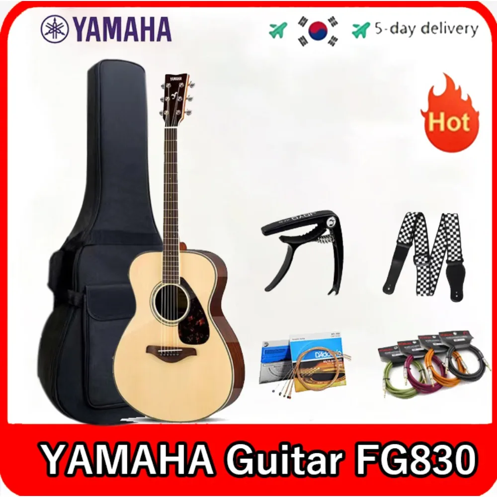 YAMAHA Yamaha Guitar FG830 / Folk 41 / inch Beginners Men and Women Grading Single Board Electric Box  For beginners