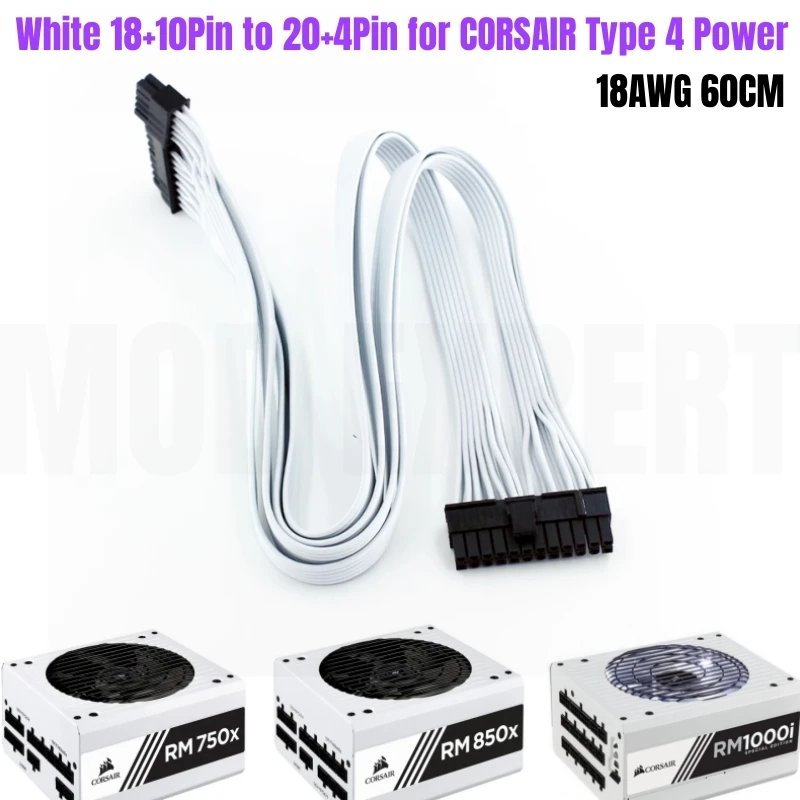 White 18+10Pin to 24Pin ATX Motherboard Power Cable 60CM 18AWG for CORSAIR RM750x 750W, RM850x 850W, RM1000i 1000W Modular PSU