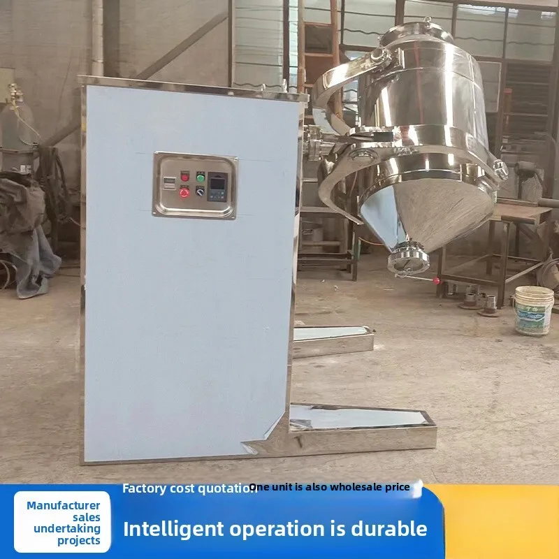 Modern Design Stainless Steel Granules Mixing Machine Industrial Powder Blender 3D Mixer