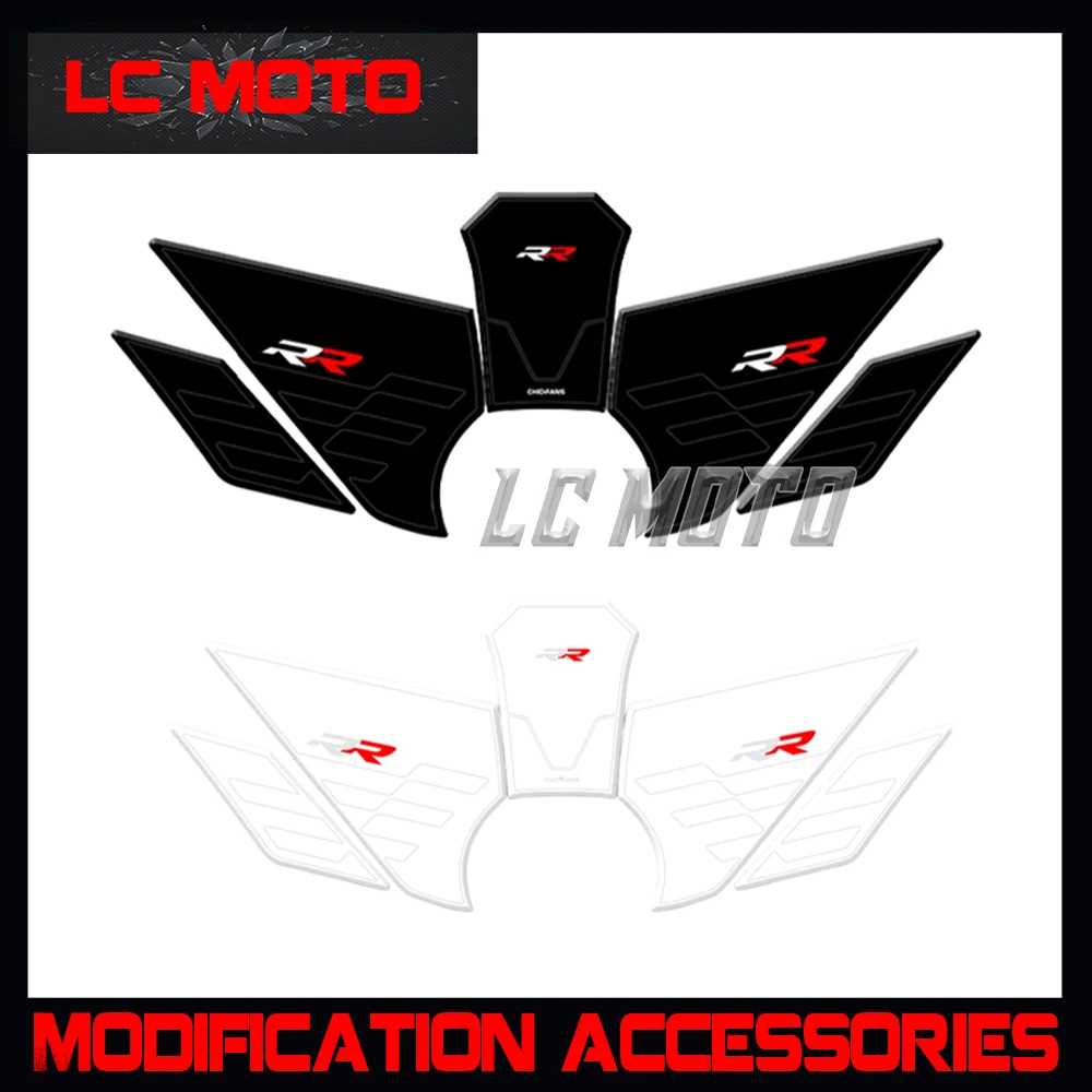 

Motorcycle Rubber Fuel Tank Sticker Fishbone Sticker Body Protection Sticker Modified Accessories For VOGE RR660S 2024-