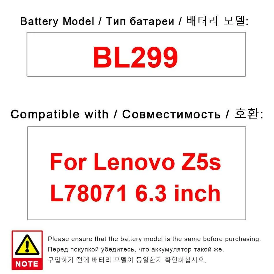 

Для Lenovo Z5S L78071 6,3-дюймовый сменный аккумулятор премиум-класса BL299 3300 мАч для мобильного телефона