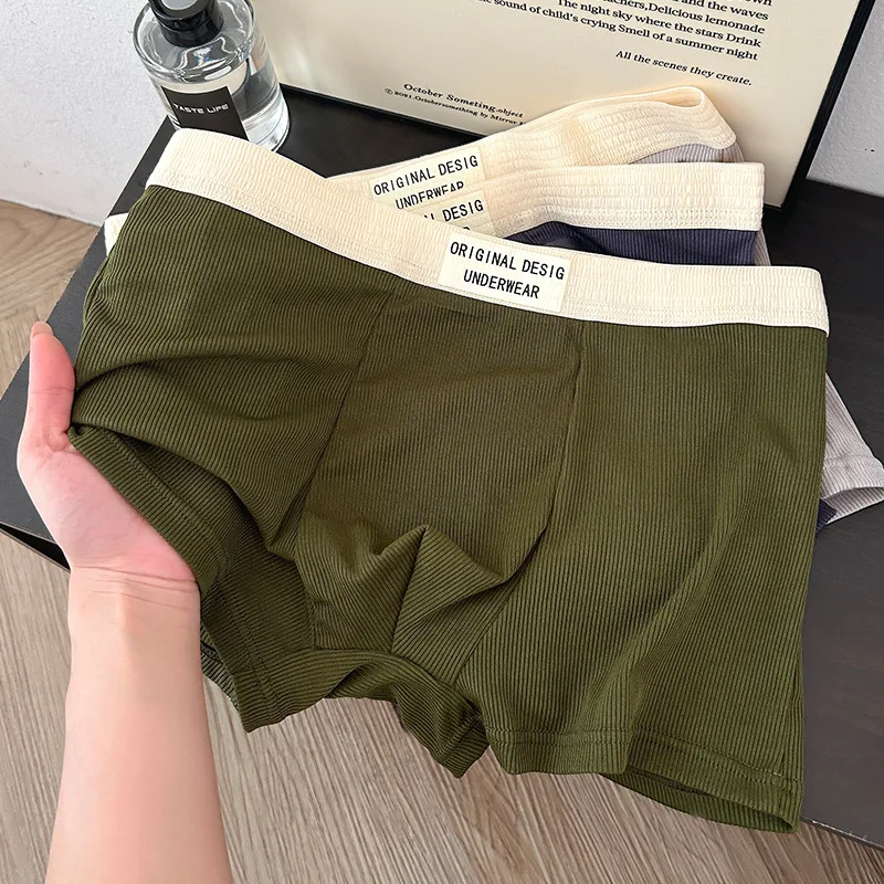 2PCS Men Briefs Alphabet Loose Large Breathable No Trace Young People Quadrangle Shorts Panty Boxer Shorts Solid Panties Comfort