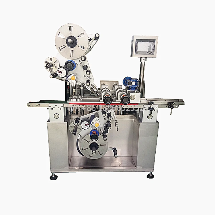 مصنع بيع التلقائي سطح مسطح علامة صندوق ورقي الكتب صينية ملصق آلة وضع العلامات العلوية والسفلية #1