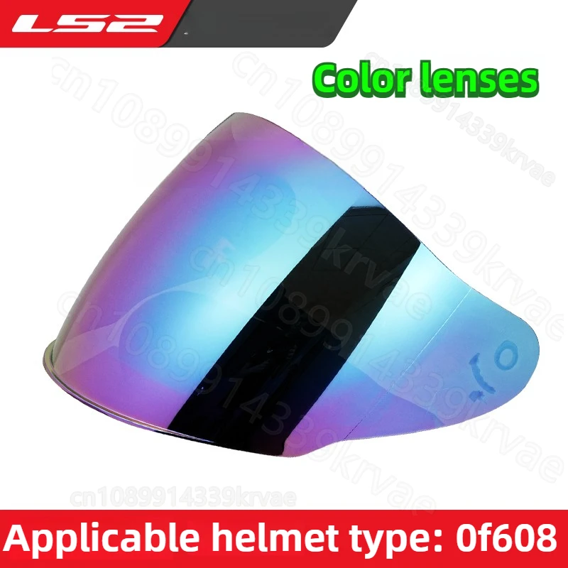 Hd Visor For LS2 OF… - image