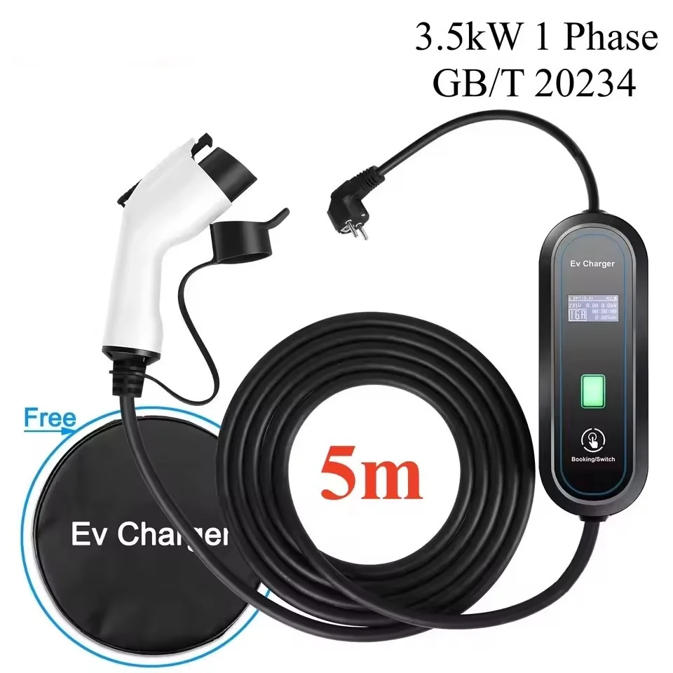 

New Portable GBT Charger 220V 230V Type 1 Type 2 Electric Car Charging Cable 16A 3.5kW Wallbox for Electric Vehicles